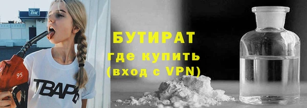 mdpv Верхнеуральск